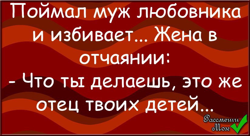  - 19  2014  21:10