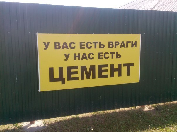    :-) - 16  2014  08:03