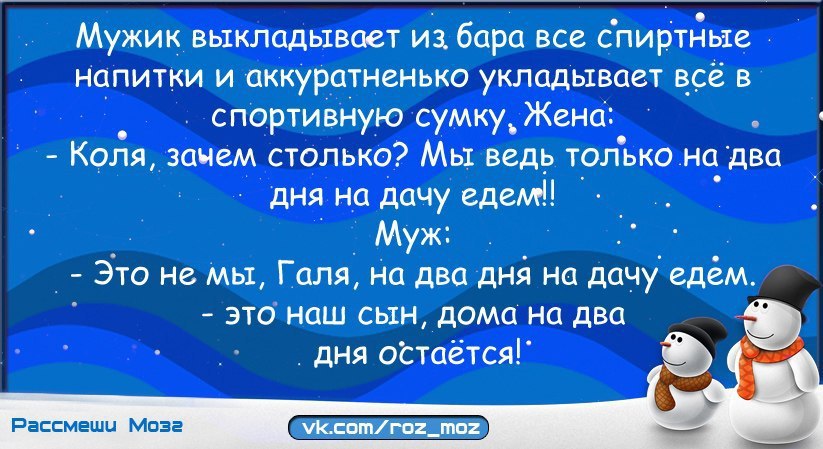  - 18  2014  21:23