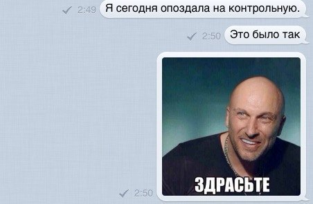   - 27  2014  17:25