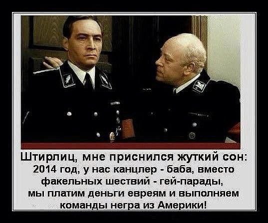 Подпишитесь, если понравилось!!! fotostrana.ru/public/237440/? А можно и отдать свой голос: ...