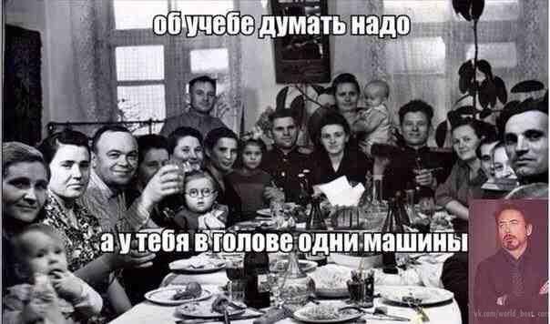    - 27  2014  17:05