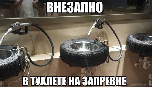    - 16  2014  18:07