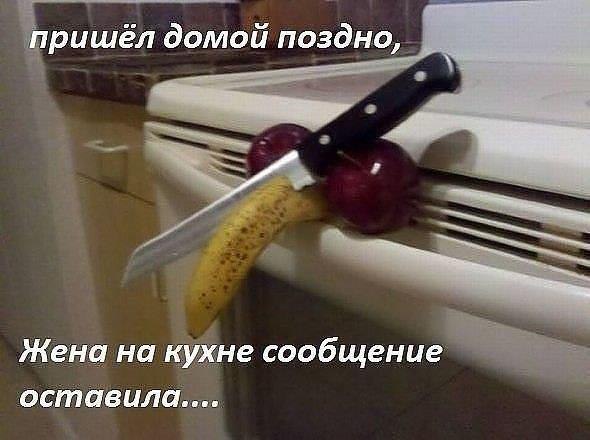 :-)