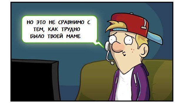 ����������� �������� - 4