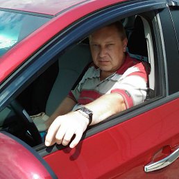 �������, �����������, 53 ����