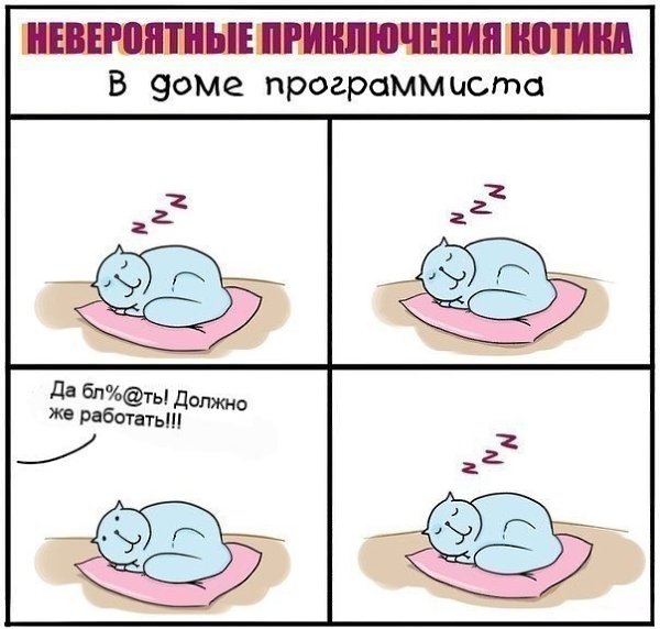   - 5  2014  21:51