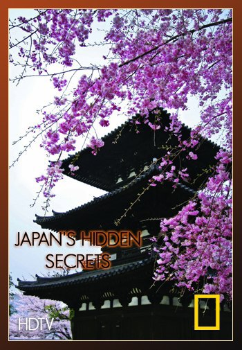   .(Japans hidden secrets)      ,  ...