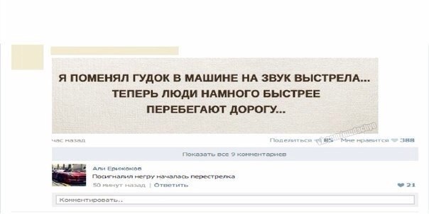    :D - 21  2014  20:49