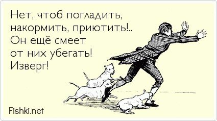 ����� � ��� ����� - 3 ������ 2014 � 11:55