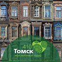 ���� �������, ����� - ��������� 16 ������� 2014 � ������ ���������