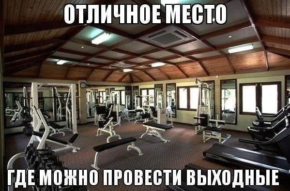  - 2  2014  03:51