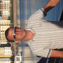 ���� ������, ���������, 53 ���� - ��������� 4 ������� 2014