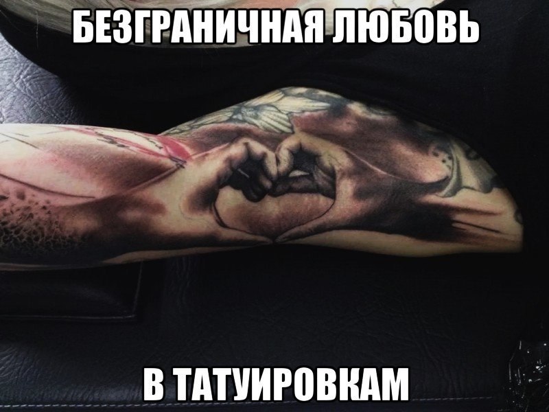 ,    - 3  2014  23:58