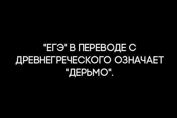   - 31  2014  12:01