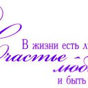 ���� �������, ������ - ��������� 12 ������ 2014 � ������ ������ ��������