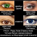  , -, 62  -  12  2014    