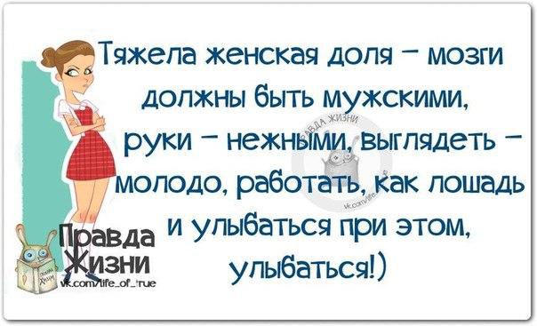   - 1  2014  23:40