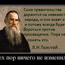 ���� ����, ������, 37 ��� - ��������� 8 ������� 2014 � ������ ������ ��������