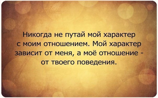  - 7  2014  17:58