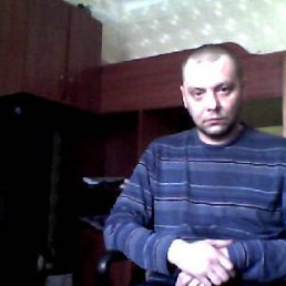 ������, ������, 48 ���