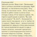 ���� ����, ����� - ��������� 26 ������� 2014 � ������ ������ ��������