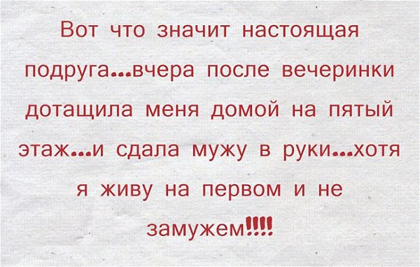   - 12  2014  22:45