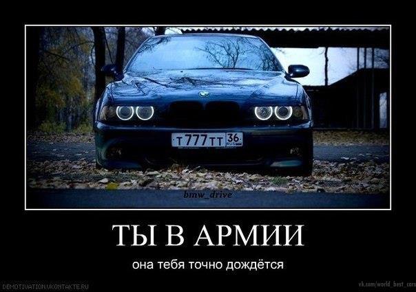 ���� ������ ����� - 4 ������ 2014 � 23:09