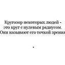 ���� �������, ������������, 39 ��� - ��������� 18 ������� 2014 � ������ ����������� ����� ������������