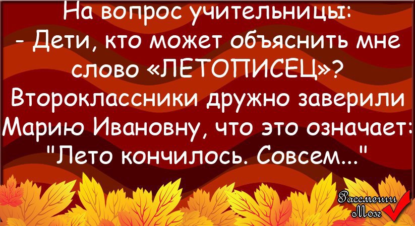  - 25  2014  18:16