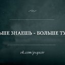 ���� ������, ������, 57 ��� - ��������� 29 �������� 2014 � ������ ������ ��������