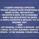 ���� ������, �����������, 38 ��� - ��������� 28 ������� 2014 � ������ ������ ��������