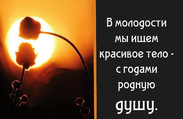  - 23  2014  23:02
