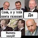 ���� ������ -������ ���������, ���������, 62 ���� - ��������� 3 ������� 2014 � ������ ������ ��������