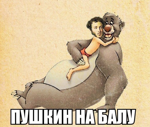    :D - 20  2014  14:33