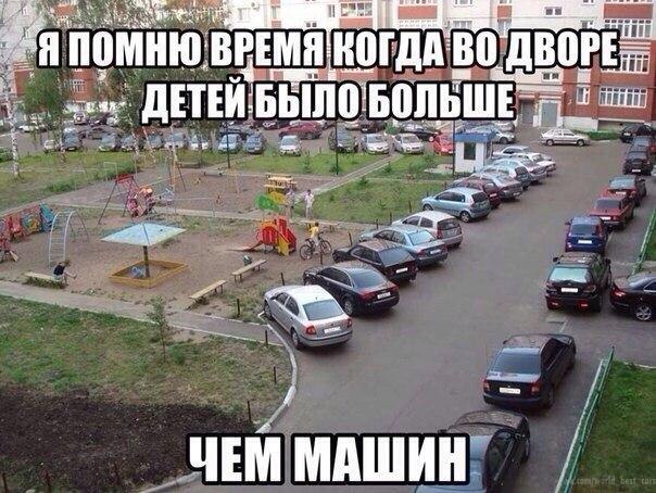    - 15  2014  06:44