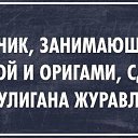 ���� ��������, �����-���������, 34 ���� - ��������� 29 ������ 2014 � ������ ������ ��������