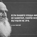 ���� �������, ������, 31 ��� - ��������� 1 �������� 2014 � ������ ������ ��������