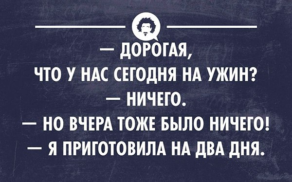 <***> - 29  2014  19:02