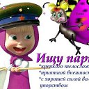 ���� �������, ������, 64 ���� - ��������� 17 ������ 2014 � ������ ������ ��������