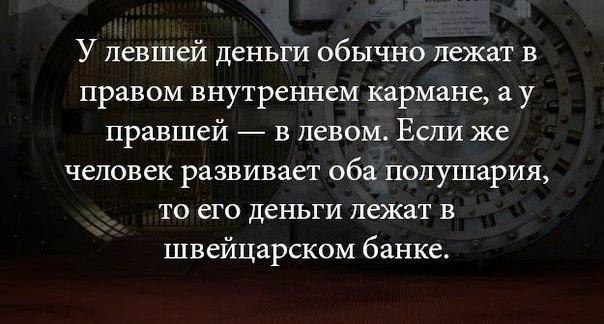 IQ Blog: , , ,  - 30  2014  16:05
