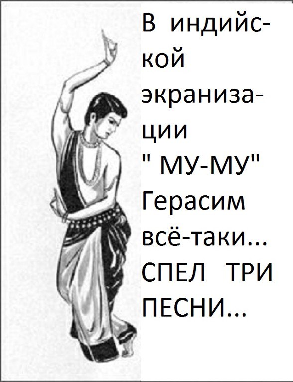  - 6  2014  21:33