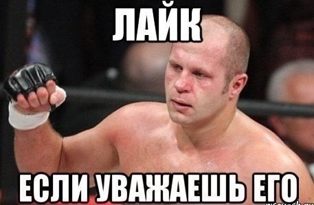    :-) - 29  2014  21:02