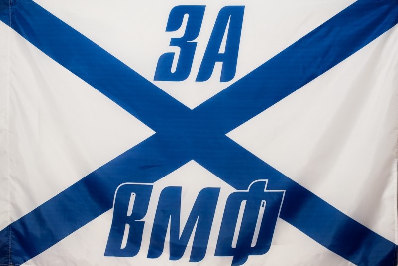 ������ ������� - 8 ������ 2014 � 22:16 - 9