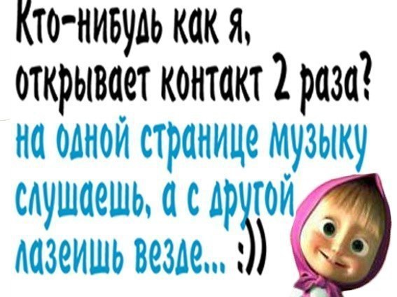 �� �� ������, � �� ��������.&copy; - 23 ������ 2014 � 16:24