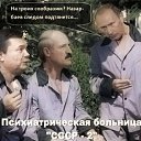 ���� �����, ��������, 59 ��� - ��������� 11 ������ 2014 � ������ ������ ��������
