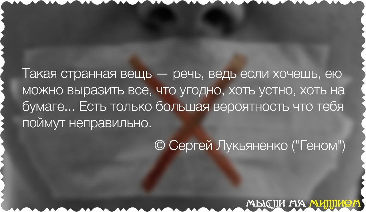    - 19  2014  23:17