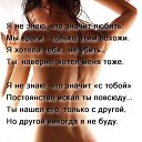  Svetlana, , 69  -  3  2014    