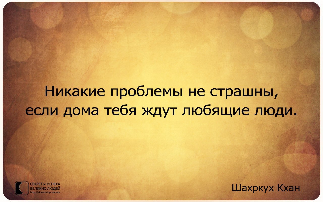     - 27  2014  08:23