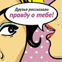 ���� ����, ������ �����, 64 ���� - ��������� 7 �������� 2014 � ������ ������ ��������